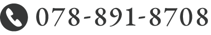 078-891-8708
